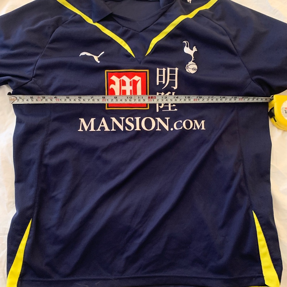 Vintage Tottenham Away Jersey 2006/7